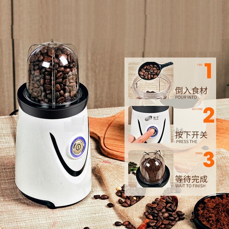 220V Electric Juicer Mini Multifunctional Meat Grinder Automatic Milkshake Blender Power Grinder with 2 Cups